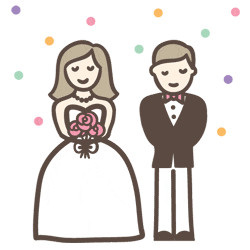 gif animé mariage